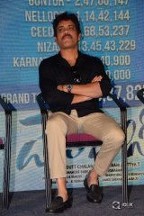 Devadas Movie Success Meet Photos